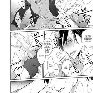 [Kusabi Keri] Memento Scarlet (update c.6) [Eng] – Gay Manga sex 25