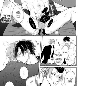 [Kusabi Keri] Memento Scarlet (update c.6) [Eng] – Gay Manga sex 26