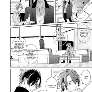 [Kusabi Keri] Memento Scarlet (update c.6) [Eng] – Gay Manga sex 35