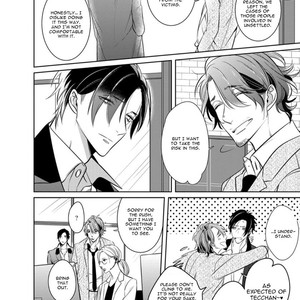 [Kusabi Keri] Memento Scarlet (update c.6) [Eng] – Gay Manga sex 37