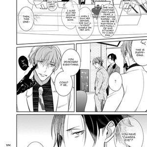 [Kusabi Keri] Memento Scarlet (update c.6) [Eng] – Gay Manga sex 39