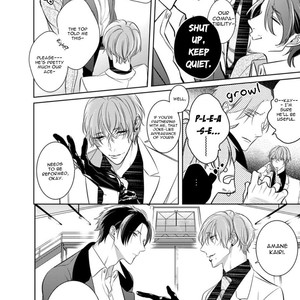 [Kusabi Keri] Memento Scarlet (update c.6) [Eng] – Gay Manga sex 41