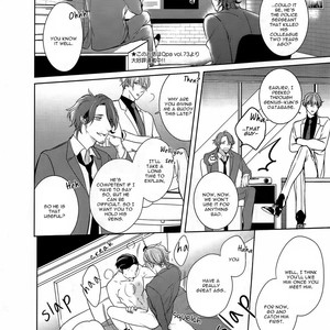 [Kusabi Keri] Memento Scarlet (update c.6) [Eng] – Gay Manga sex 47