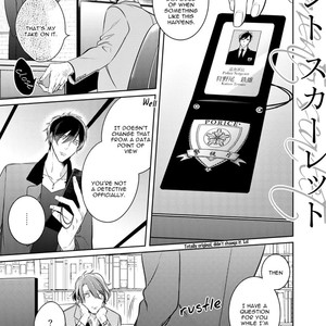 [Kusabi Keri] Memento Scarlet (update c.6) [Eng] – Gay Manga sex 49
