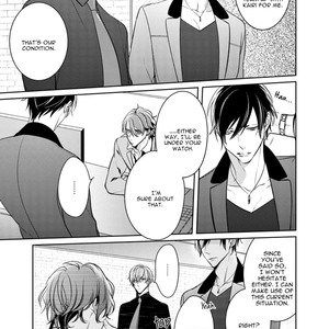 [Kusabi Keri] Memento Scarlet (update c.6) [Eng] – Gay Manga sex 55