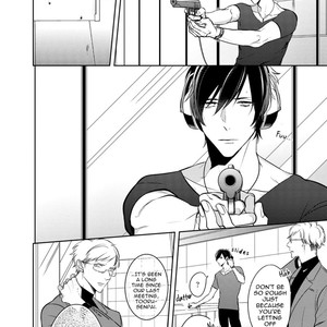 [Kusabi Keri] Memento Scarlet (update c.6) [Eng] – Gay Manga sex 56