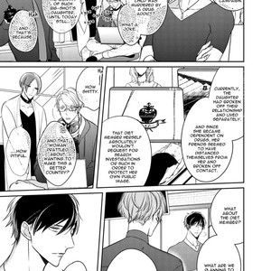 [Kusabi Keri] Memento Scarlet (update c.6) [Eng] – Gay Manga sex 61