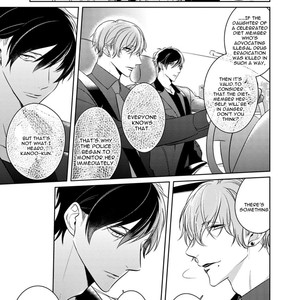 [Kusabi Keri] Memento Scarlet (update c.6) [Eng] – Gay Manga sex 63
