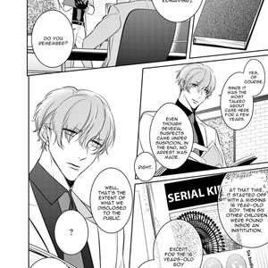 [Kusabi Keri] Memento Scarlet (update c.6) [Eng] – Gay Manga sex 70