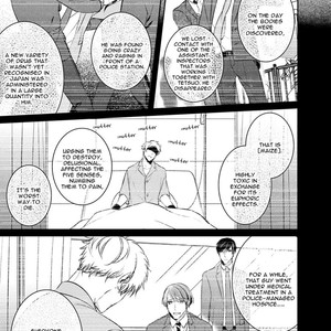 [Kusabi Keri] Memento Scarlet (update c.6) [Eng] – Gay Manga sex 71