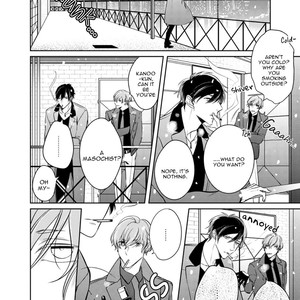 [Kusabi Keri] Memento Scarlet (update c.6) [Eng] – Gay Manga sex 74