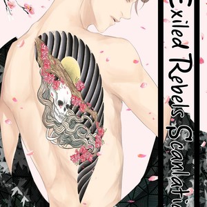 [Kusabi Keri] Memento Scarlet (update c.6) [Eng] – Gay Manga sex 80