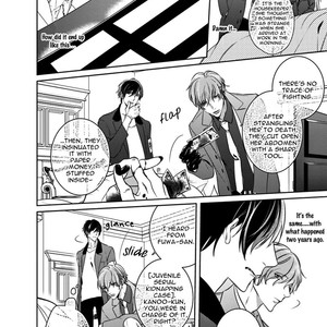[Kusabi Keri] Memento Scarlet (update c.6) [Eng] – Gay Manga sex 83