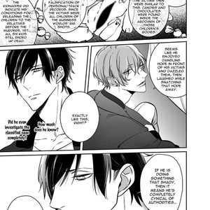 [Kusabi Keri] Memento Scarlet (update c.6) [Eng] – Gay Manga sex 84