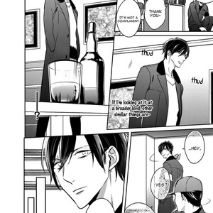 [Kusabi Keri] Memento Scarlet (update c.6) [Eng] – Gay Manga sex 87