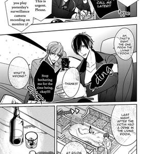 [Kusabi Keri] Memento Scarlet (update c.6) [Eng] – Gay Manga sex 88