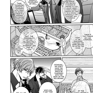 [Kusabi Keri] Memento Scarlet (update c.6) [Eng] – Gay Manga sex 89
