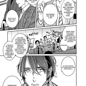 [Kusabi Keri] Memento Scarlet (update c.6) [Eng] – Gay Manga sex 92