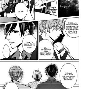[Kusabi Keri] Memento Scarlet (update c.6) [Eng] – Gay Manga sex 94