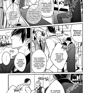 [Kusabi Keri] Memento Scarlet (update c.6) [Eng] – Gay Manga sex 96