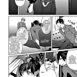 [Kusabi Keri] Memento Scarlet (update c.6) [Eng] – Gay Manga sex 101
