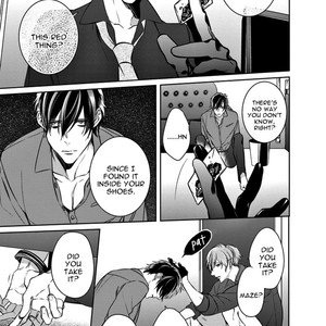 [Kusabi Keri] Memento Scarlet (update c.6) [Eng] – Gay Manga sex 104