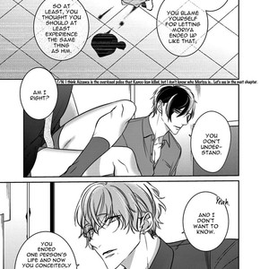 [Kusabi Keri] Memento Scarlet (update c.6) [Eng] – Gay Manga sex 106