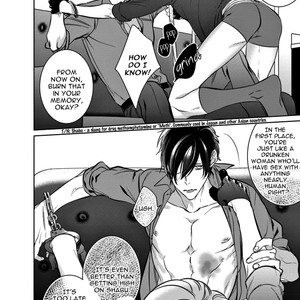 [Kusabi Keri] Memento Scarlet (update c.6) [Eng] – Gay Manga sex 109
