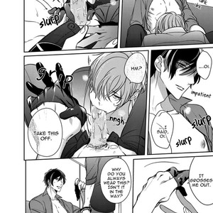 [Kusabi Keri] Memento Scarlet (update c.6) [Eng] – Gay Manga sex 111