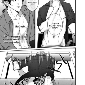 [Kusabi Keri] Memento Scarlet (update c.6) [Eng] – Gay Manga sex 112