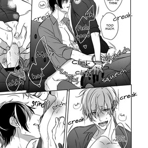 [Kusabi Keri] Memento Scarlet (update c.6) [Eng] – Gay Manga sex 114