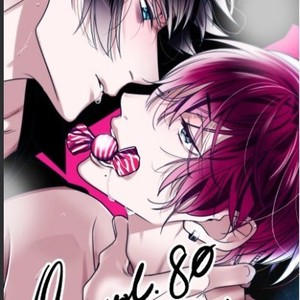 [Kusabi Keri] Memento Scarlet (update c.6) [Eng] – Gay Manga sex 123