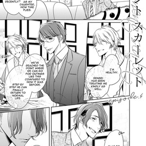 [Kusabi Keri] Memento Scarlet (update c.6) [Eng] – Gay Manga sex 128