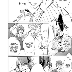 [Kusabi Keri] Memento Scarlet (update c.6) [Eng] – Gay Manga sex 129