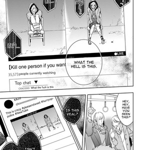 [Kusabi Keri] Memento Scarlet (update c.6) [Eng] – Gay Manga sex 136