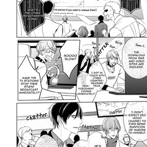 [Kusabi Keri] Memento Scarlet (update c.6) [Eng] – Gay Manga sex 137
