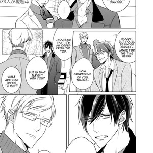 [Kusabi Keri] Memento Scarlet (update c.6) [Eng] – Gay Manga sex 142
