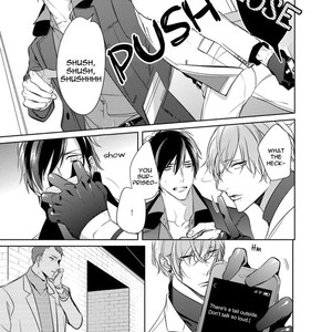 [Kusabi Keri] Memento Scarlet (update c.6) [Eng] – Gay Manga sex 146