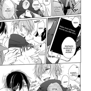 [Kusabi Keri] Memento Scarlet (update c.6) [Eng] – Gay Manga sex 150