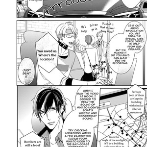 [Kusabi Keri] Memento Scarlet (update c.6) [Eng] – Gay Manga sex 155