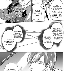 [Kusabi Keri] Memento Scarlet (update c.6) [Eng] – Gay Manga sex 156