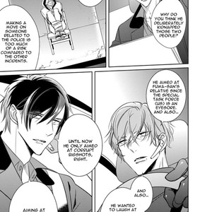 [Kusabi Keri] Memento Scarlet (update c.6) [Eng] – Gay Manga sex 158