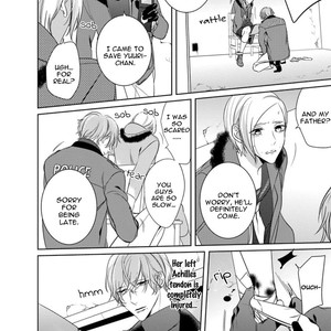 [Kusabi Keri] Memento Scarlet (update c.6) [Eng] – Gay Manga sex 163