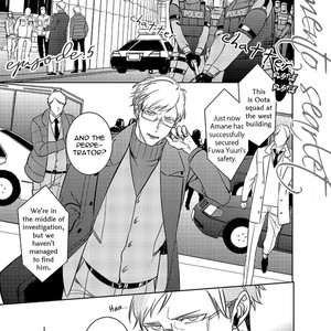 [Kusabi Keri] Memento Scarlet (update c.6) [Eng] – Gay Manga sex 171