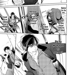 [Kusabi Keri] Memento Scarlet (update c.6) [Eng] – Gay Manga sex 179