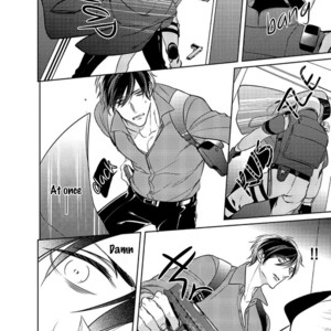 [Kusabi Keri] Memento Scarlet (update c.6) [Eng] – Gay Manga sex 182