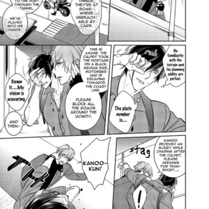 [Kusabi Keri] Memento Scarlet (update c.6) [Eng] – Gay Manga sex 185