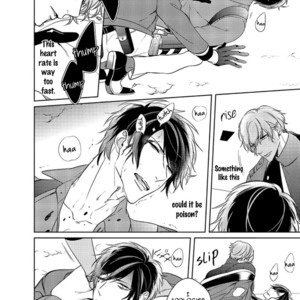 [Kusabi Keri] Memento Scarlet (update c.6) [Eng] – Gay Manga sex 186