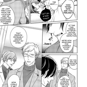 [Kusabi Keri] Memento Scarlet (update c.6) [Eng] – Gay Manga sex 193