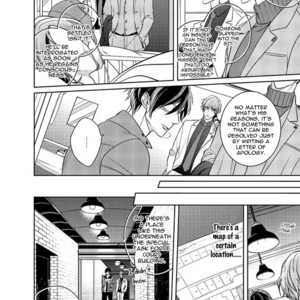 [Kusabi Keri] Memento Scarlet (update c.6) [Eng] – Gay Manga sex 194